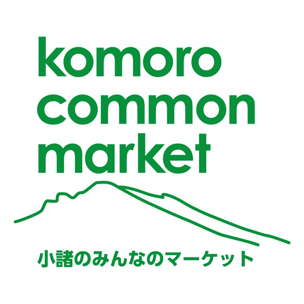 logo_komoro